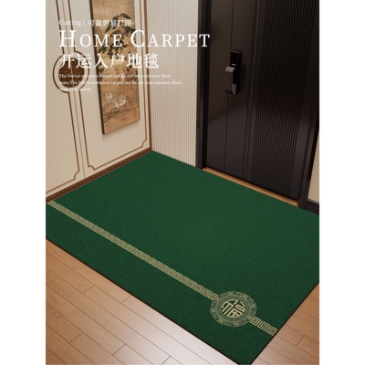 绿色入户门地垫新中式大门口进门脚垫家用耐脏耐蹭玄关垫地毯门垫