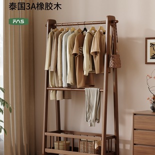 实木落地式挂衣架家用卧室置物架2025新款移动衣服架脏衣篓衣帽架
