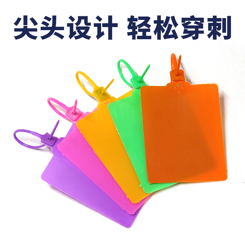 物流吊牌挂签中通安能壹米滴答百世韵达快运子单连果树挂牌标王之