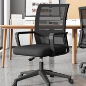 办公椅家用久坐舒服电脑椅子会议转椅宿舍大学生升降座椅靠背凳子