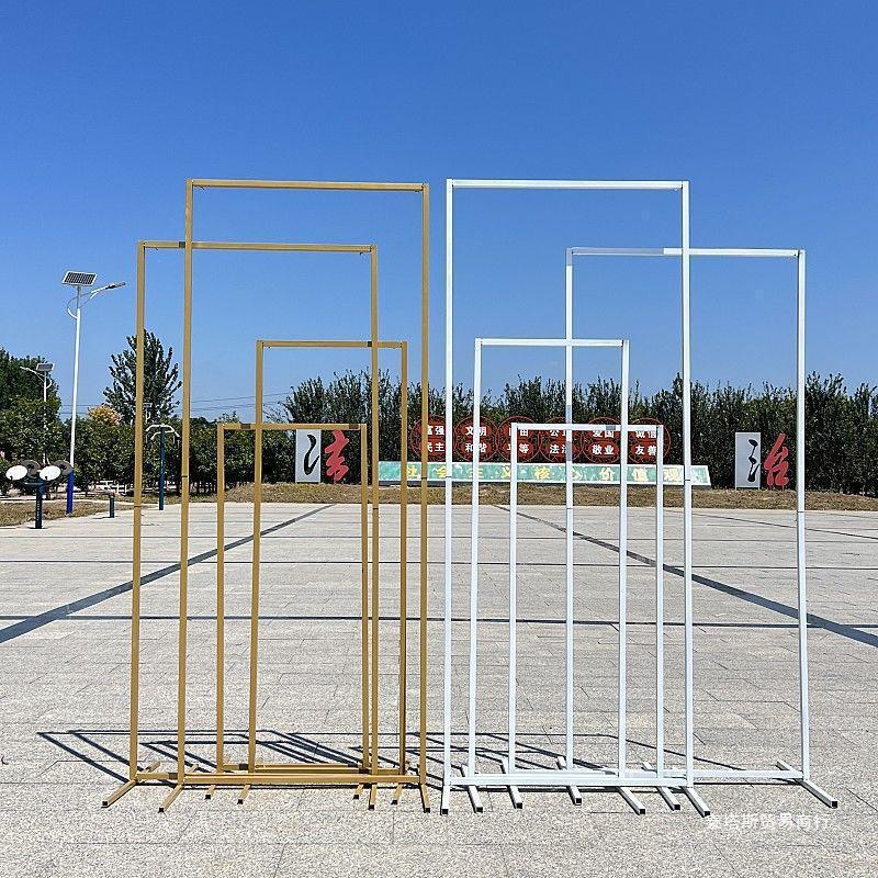 婚房布置支架婚庆铁艺架子金色铁艺架背景架几何方框路引背景直销