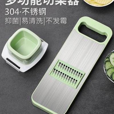 日式厨房护手擦丝器家用不伤手多功能切丝切片土豆丝刨丝切菜神器