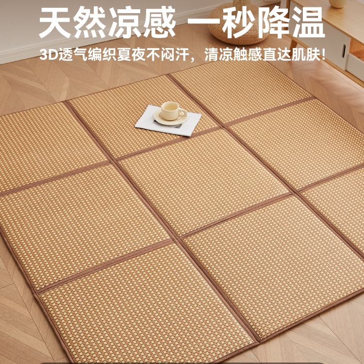 城外夏天打地铺垫儿童拼接可折叠收纳凉席地垫藤席床垫子