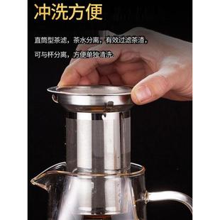 茶网滤滤茶器玻璃壶杯30不锈钢新过滤网4水杯花茶壶DEW内胆煮茶茶