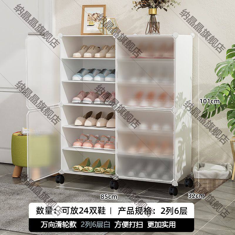 入门鞋柜家用门口多层室内好看入户门2025新款简易鞋架子门外走廊