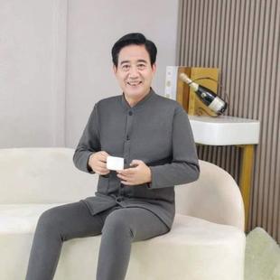 加中老PLS年保德暖 秋爷爷家居绒服男绒装 开衫 奥粒绒衣裤 睡衣套装