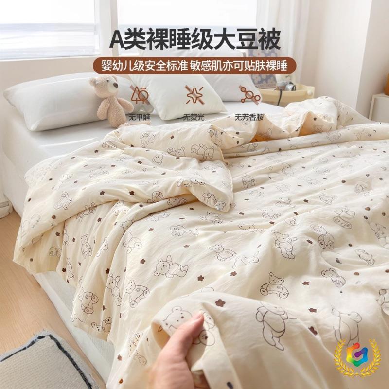 ?双层纱空调被夏凉被夏季薄被子儿童大豆纤维被幼儿园夏被芯春秋