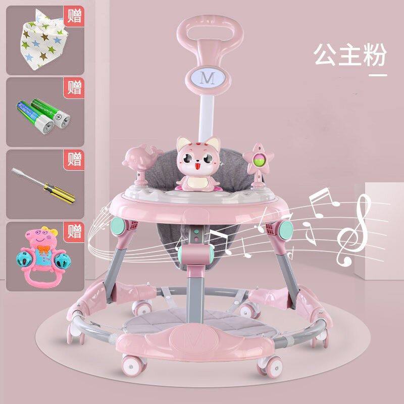 婴儿学步车6档调节多功能防侧翻可折叠-18个月宝宝起步车