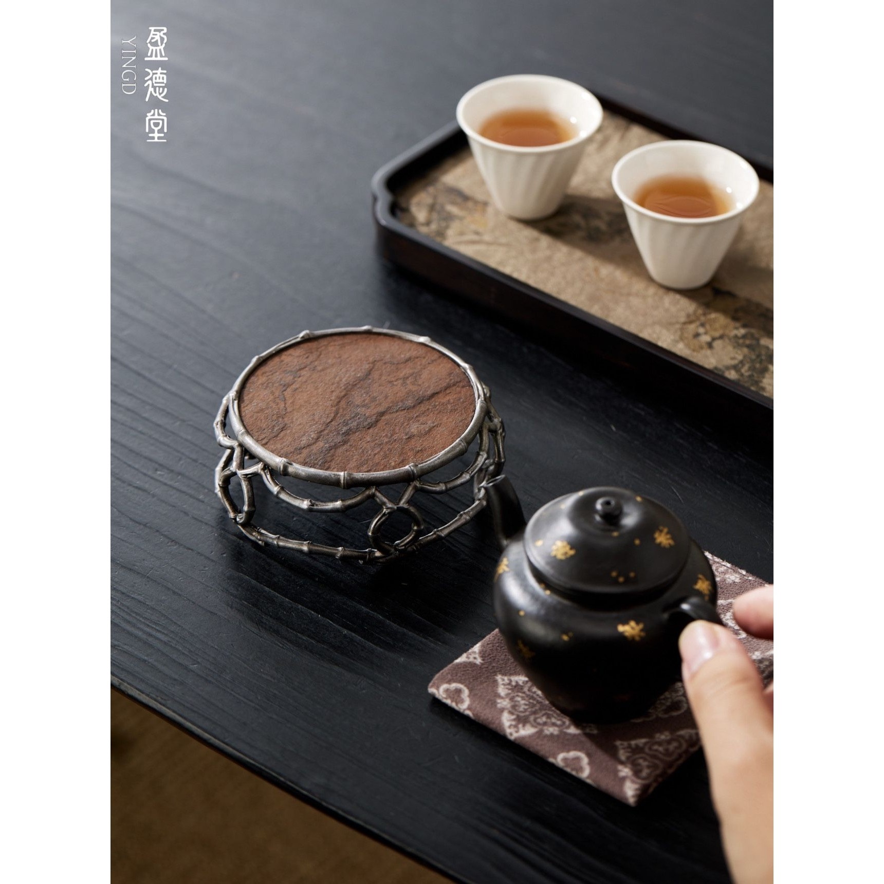 ?盈德堂复古手作古锡岩石板凳盖置古篱创意茶壶盖子托搁置杯垫杯