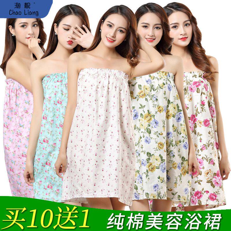 女美容院浴袍纯棉客裙服浴裙汗蒸服顾客均码浴袍睡裙夏季抹胸浴巾