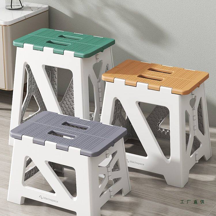 可折叠凳子便携式板凳简约加厚户外凳子马扎椅省空间绢花