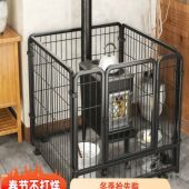 炉子防烫护栏家用室内取暖柴火炉烤火炉围栏宝宝防烫伤保护铁网罩