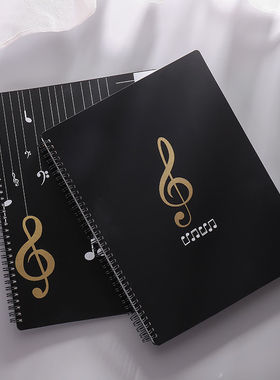 A4歌谱曲谱乐谱夹册钢琴谱夹子插页袋式学生资料册文件夹黑色透明