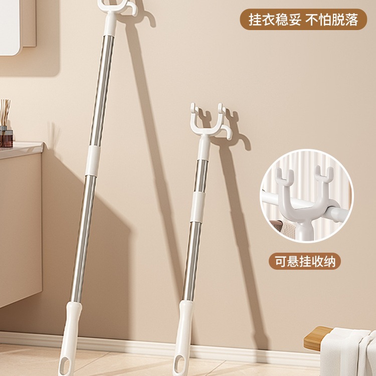 晾衣杆叉丫撑衣杆家用可伸缩晒衣服的衣架杆子宿舍不锈钢凉取衣叉