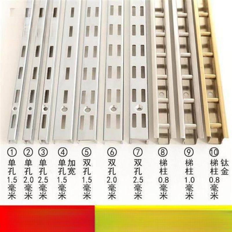 白色aa柱烤漆a柱a柱服装店梯柱单排加厚支架双排条条黑色不锈钢