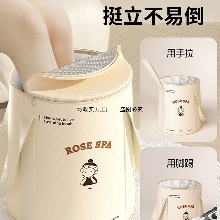 新款可折叠泡脚袋加高过小腿泡脚桶家用洗脚盆便携式足浴过膝深桶