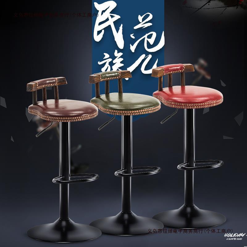 凳子练凳吉他弹椅子座椅的吉他椅演奏凳坐琴凳凳弹唱包邮