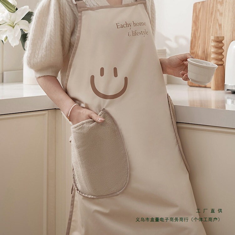 围裙厨房家用防泼水防油餐饮做饭可擦手罩衣定用工作服男女日用品