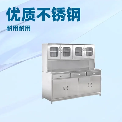 药房配药台 西药柜不锈钢治疗柜 医院诊所钢制治疗室金属处置柜