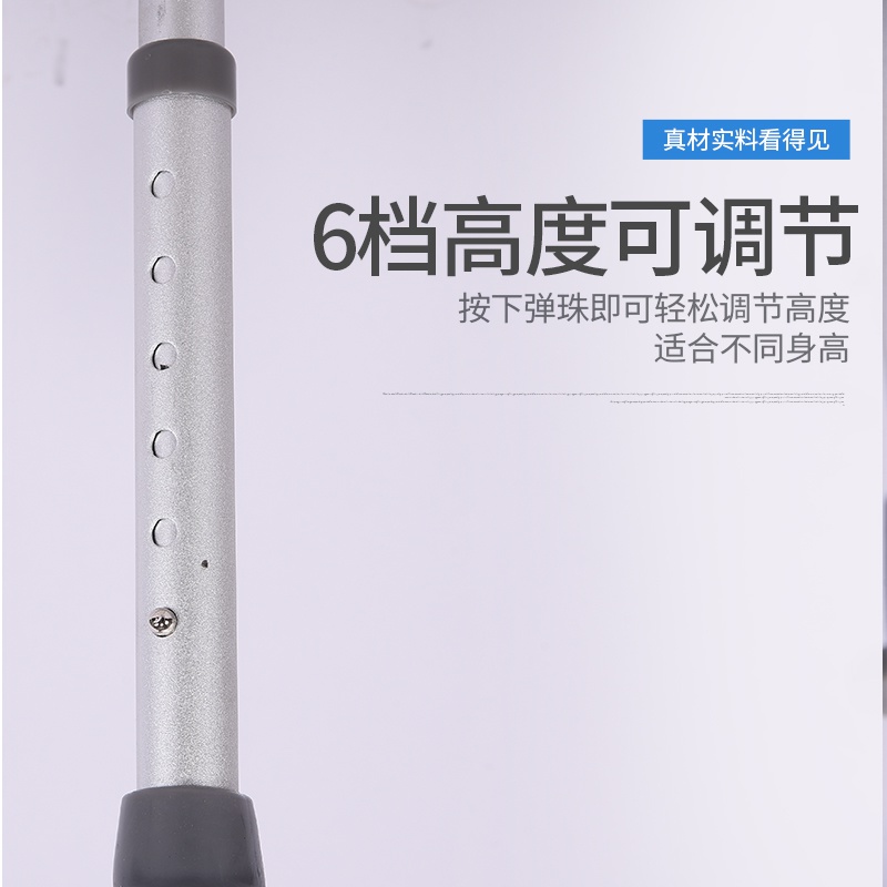 极速。凳防滑老人椅子残疾人沐浴浴D室子洗洗浴r洗澡老年椅孕妇淋