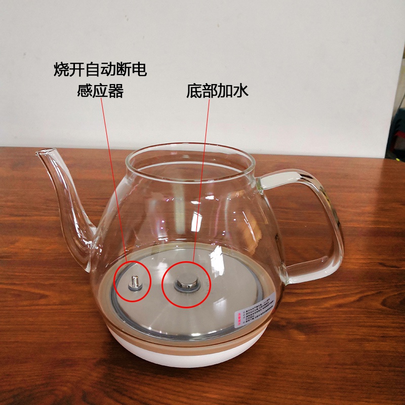 烧水。茶道加热上水壶泉涌机玻v茶吧茶台配件底部泡茶炉壶全自动