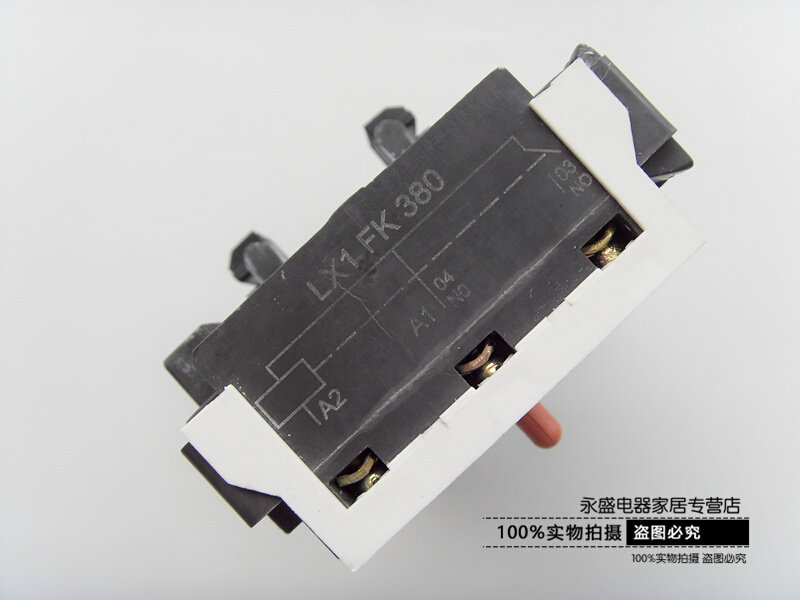 配施/耐德llx1fk接触器线圈交流lc1f500lx1fk380d475380v220v