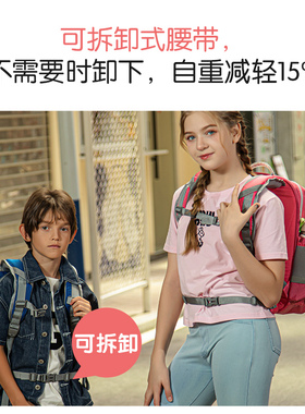 2026款香港SPI科学护脊书包小学生1-3年级3-6年级男女生通用减负