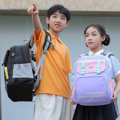 第二代灵感系列SPI护脊书包1-6年级男童女童大容量小学生追背款