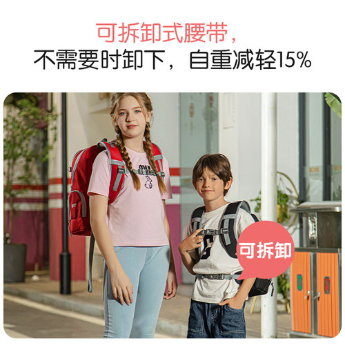 2024年新款启动系列，全新升级