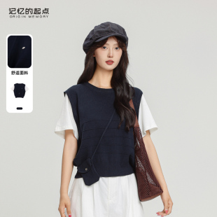 新款 记忆 女2025秋季 起点针织衫 假两件T恤圆领上衣69AQ57669 短袖