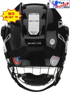 冰球儿童冰球成人头尔头盔现货美国鲍RE-AKT75头盔。W进口盔