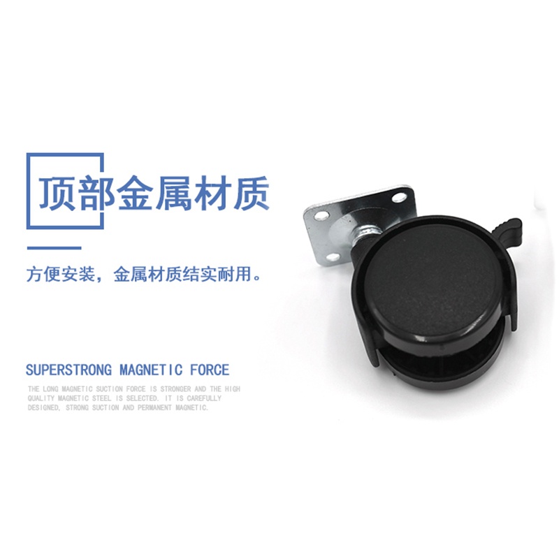 。4桌刹车轮带只桌脚套装滑轮柜子轮脚轮轮平板万向茶几k脚轮电脑