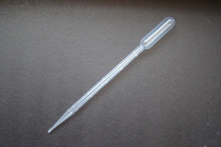 尿液滴管7支元一次性滴管包塑料5ml100吸管i包