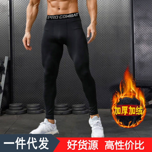 加绒运动紧身裤男士健身裤