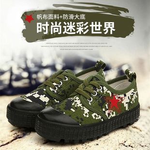 解放鞋儿童低帮迷彩男童鞋小孩复古军绿鞋黄胶鞋黄球鞋3到6岁到8