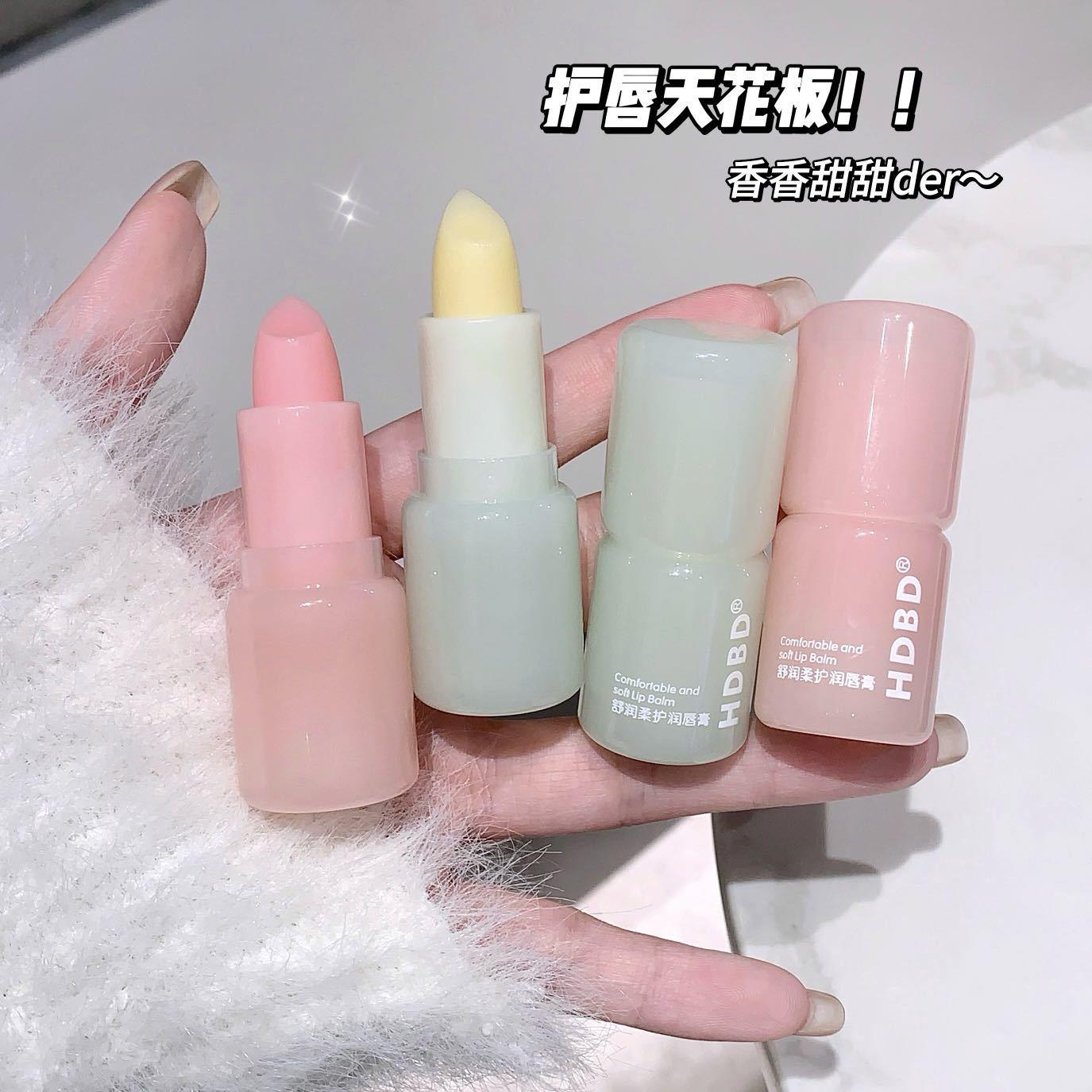 i椰子味唇膏男女秋冬季保湿滋润儿童补水防干裂学生淡化唇纹去死