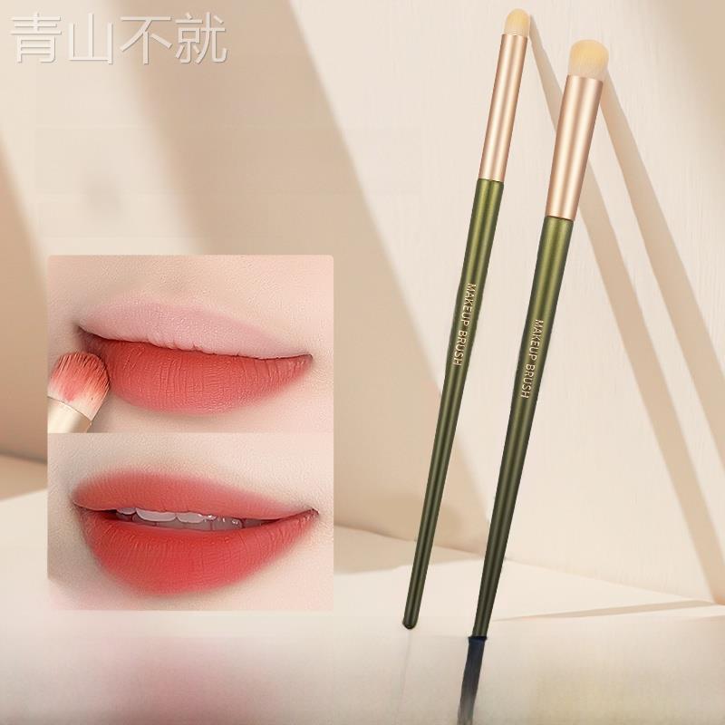 o唇妆刷，艺术女性咬唇刷，圆头刷，唇膏混合刷，隐藏唇妆刷，多
