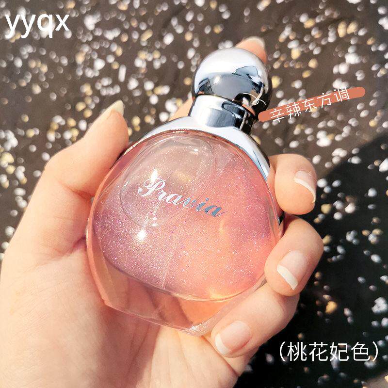 f派雪梦幻少女流沙香水女士学生持久淡香清新花香小众夏天便携喷