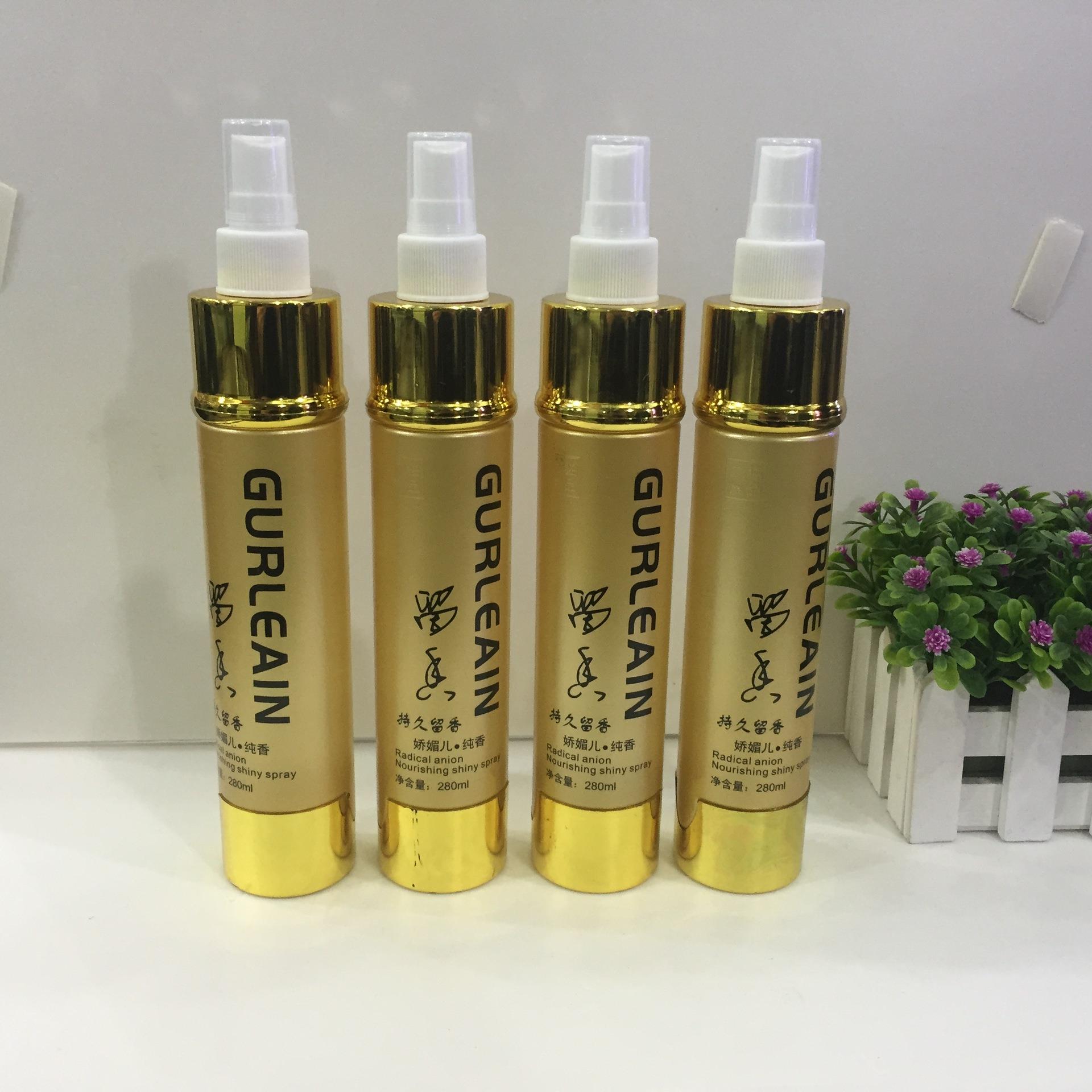 c留香小时独品娇媚儿纯香持久芳香特硬定型发胶干胶喷雾