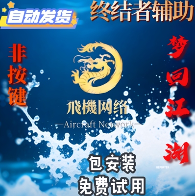 测试卡周卡月卡季卡年卡