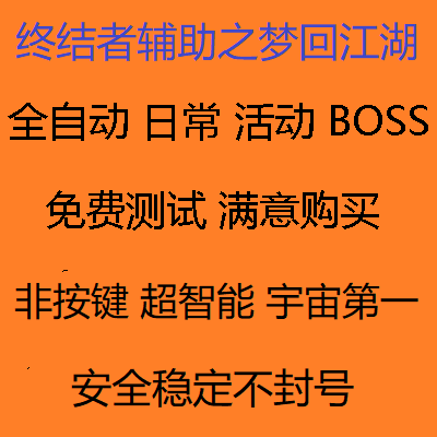 测试卡周卡月卡季卡年卡