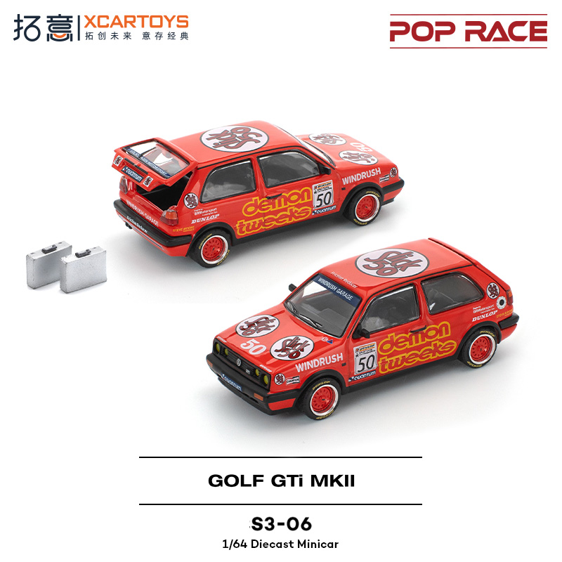 拓意大众高尔夫GTI Mk2房车锦标赛成人1/64仿真合金车模型POPRACE