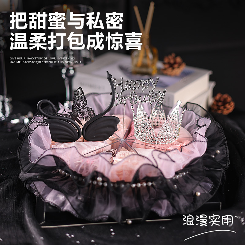 跨年内裤蛋糕礼盒苦茶子生日礼物闺蜜圣诞风送女生有纪念意义礼物