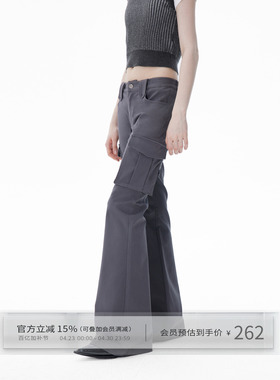 出逃赤岗西 原创复古低腰微喇工装裤女灰色侧面口袋设计感休闲裤