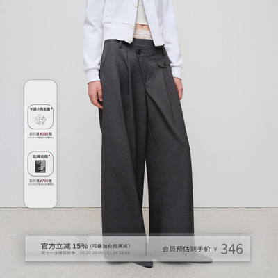 莱赛尔不规则腰头设计感西裤