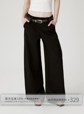出逃赤岗西 原创高级垂坠感黑色西装裤女款宽松休闲低腰阔腿裤子