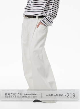 出逃赤岗西廓形立体裁剪白色阔腿裤垂感高级感直筒宽松休闲白裤子