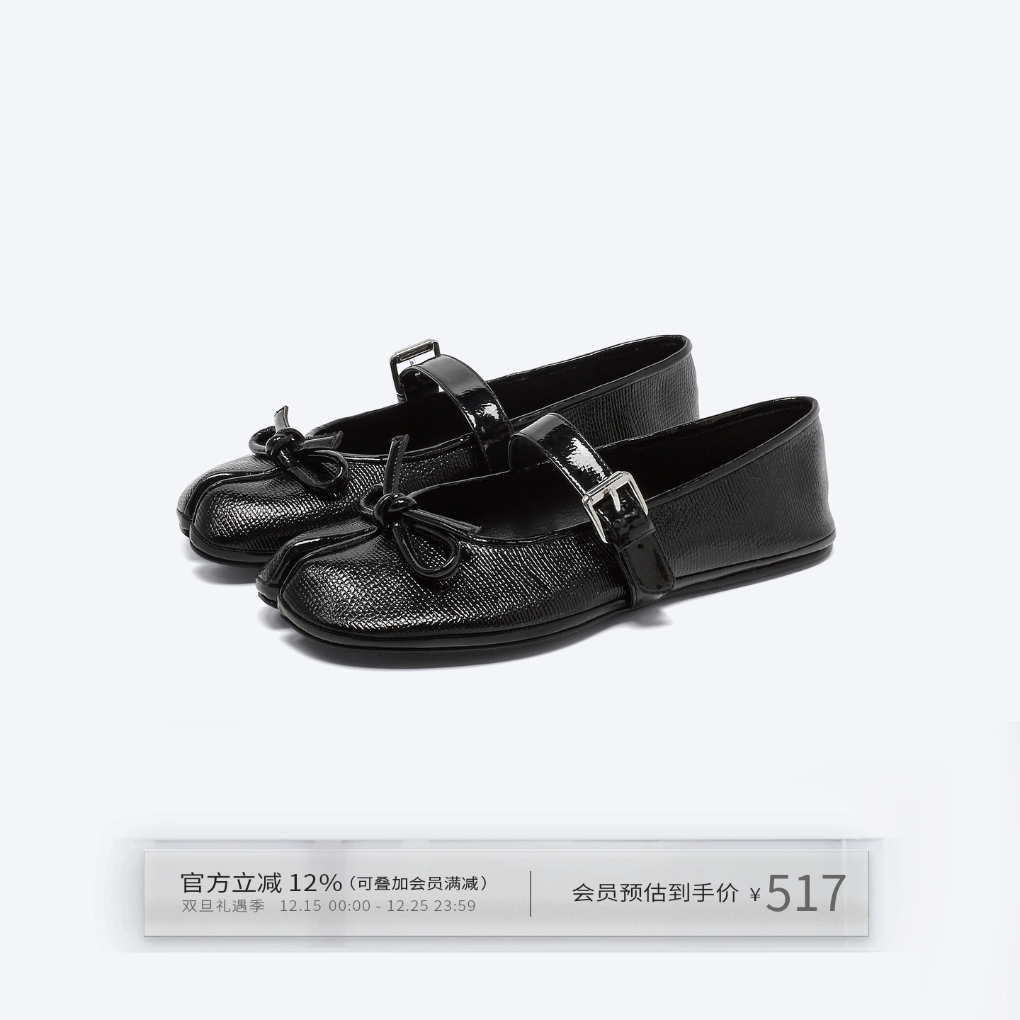 原创复古玛丽珍超纤分趾皮鞋