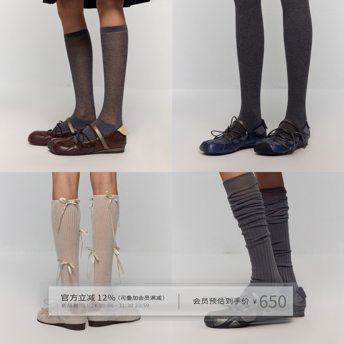 设计感牛皮超迁绒3D刺绣芭蕾舞鞋