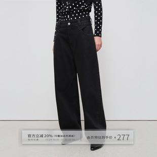 裤 女春秋款 子 黑色分割设计水洗中低腰锥形阔腿牛仔裤 出逃赤岗西